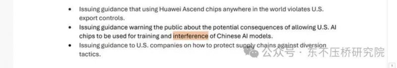蓝莓外汇平台测评我尝试了三个月，终于找到了2025年最实用的量化交易软件排名榜前十名