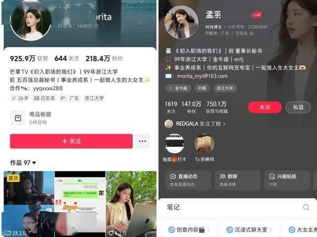 黔西南州公安出行运维局关于同步启用辖区高速公路区间测速终端的公告